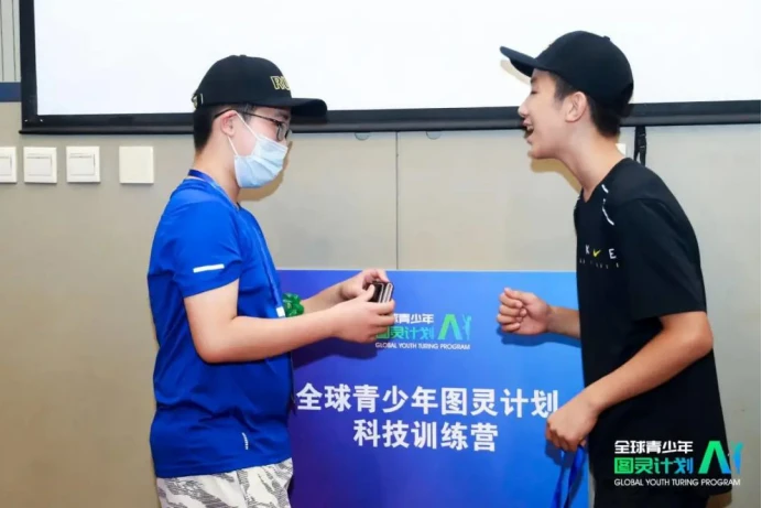 大学生篮球社团如何引入智能情感技术_2